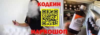 амфетамин Моздок