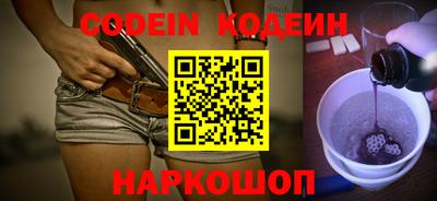 амфетамин Моздок