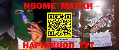 амфетамин Моздок