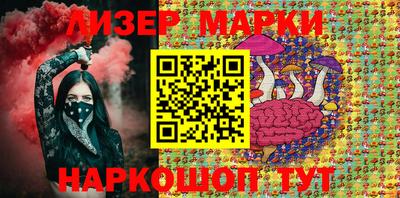 амфетамин Моздок