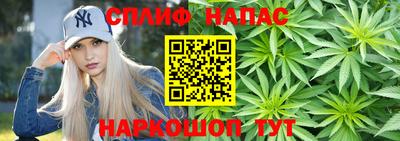 гашиш Можайск