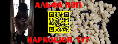 амфетамин Моздок
