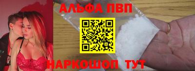 гашиш Можайск