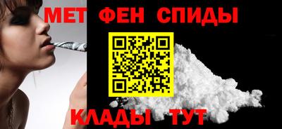 гашиш Можайск