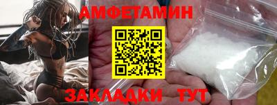 гашиш Можайск