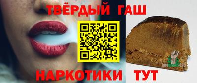 амфетамин Моздок