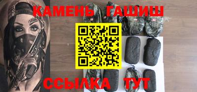 амфетамин Моздок