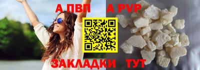 гашиш Можайск
