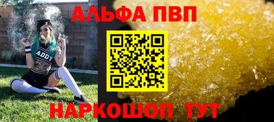 амфетамин Моздок